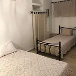 Am House *