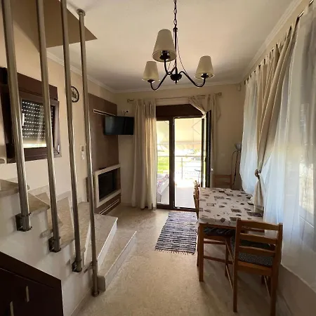 Am House