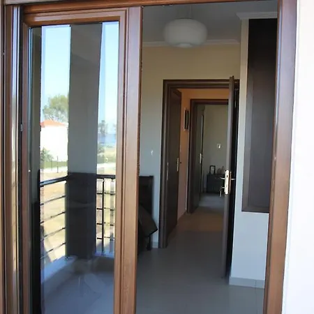 Am House *
